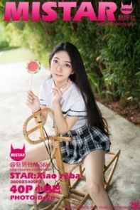 [MiStar魅妍社]Vol.207_嫩模小热巴甲米旅拍沙滩上开胸毛衣+黑色蕾丝睡裙诱惑写真40P